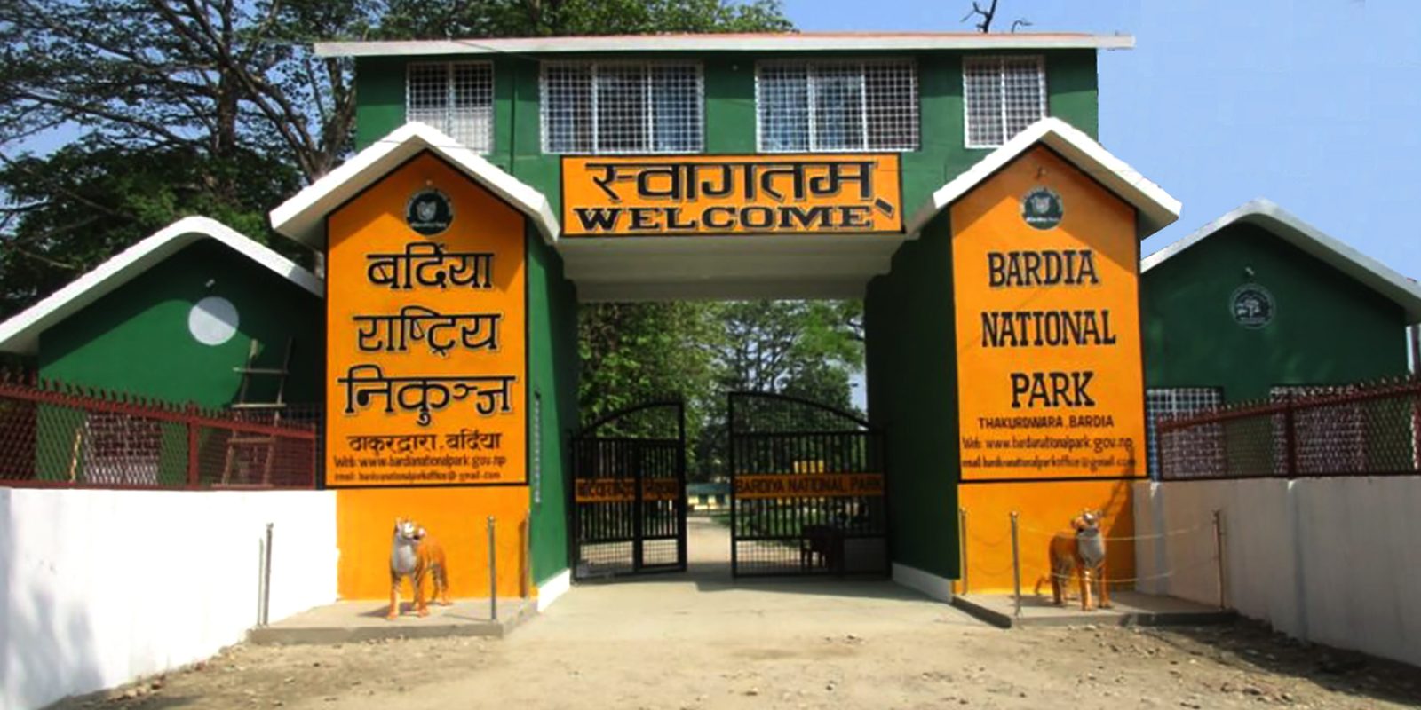 Bardiya National Park